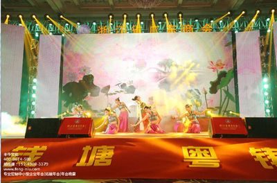 西安年会策划与商务晚宴服务的策略性经营思考