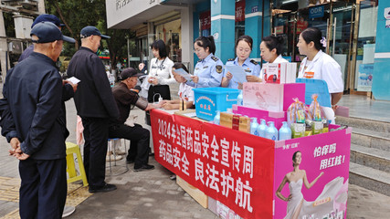 高台县药品安全宣传周 强化安全意识，促进合规经营