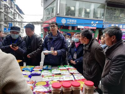 守护安全，畅通消费——屏山县市场监管局“3·15”系列活动纪实