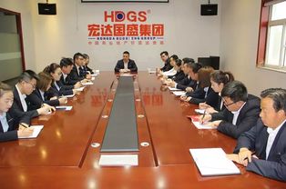 聚力前行 再启新程——甘肃宏达国盛房产公司成功召开营销活动总结暨阶段性工作安排专题会议