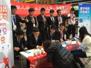 徐州分公司假日营销活动成功举办，为经营发展注入新动能